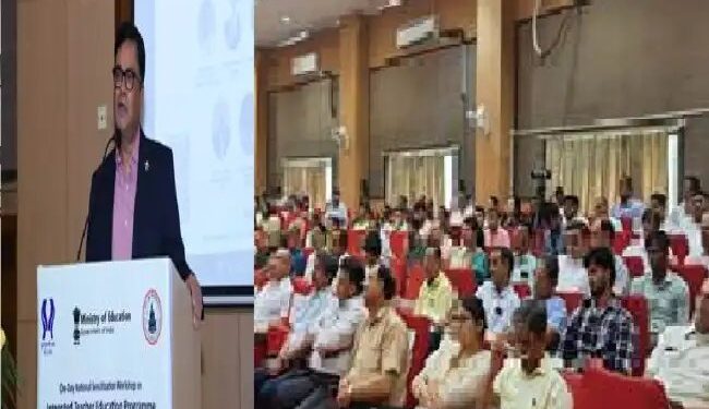 नई शिक्षा नीति को लेकर शिक्षा मंत्रालय ने दो दिवसीय कार्यशाला का आयोजन किया