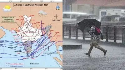 मौसम विभाग ने दी Good News, इस दिन से आपके राज्य में शुरु हो जाएगी बारिश