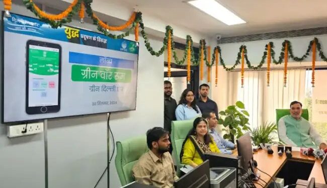 दिल्ली सरकार की नई पहल, सर्दियों के लिए बना ‘ग्रीन वॉर रूम’