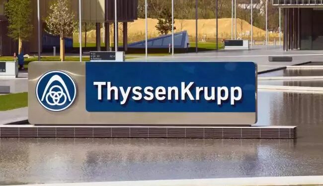 सीसीआई ने थाइसेनक्रुप इंडस्ट्रीज की अतिरिक्त शेयरधारिता के अधिग्रहण को मंजूरी दी