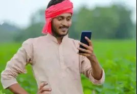 आज 30 लाख किसानों को ₹3,200 करोड़ की फसल बीमा राशि का वितरण किया जाएगा