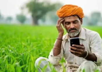PM-KISAN: क्या आएगी आपके खाते में 20वीं किस्त? जानें किन किसानों को नहीं मिलेगा लाभ