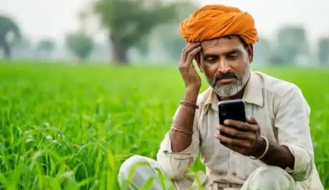 PM-KISAN: क्या आएगी आपके खाते में 20वीं किस्त? जानें किन किसानों को नहीं मिलेगा लाभ
