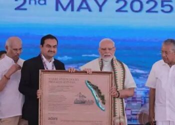 PM MODI ने केरल में किया डीप सी-वाटर मल्टीपर्पज सीपोर्ट का उद्घाटन