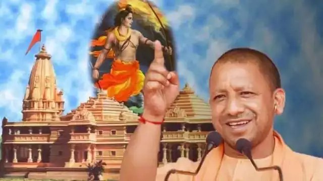 100 चार्टर्ड विमान, 8000 हजार मेहमान, 22 जनवरी के लिए CM योगी ने जारी की एडवाइजरी