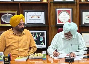 पंजाब कृषि विश्वविद्यालय द्वारा “एग्रीबिजनेस 4.0 पुस्तक का विमोचन किया गया