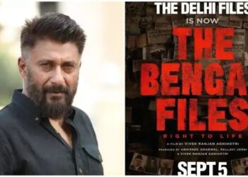 16 को कोलकाता में ‘द बंगाल फाइल्स’ का ट्रेलर लॉन्च करेंगे विवेक रंजन अग्निहोत्री