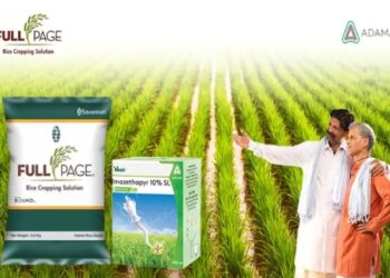 सवाना सीड्स और अदामा इंडिया ने फुलपेज® चावल फसल समाधान का अनावरण किया