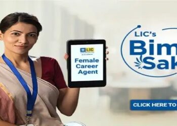 बीमा सखी योजना’: सामाजिक सुरक्षा और महिला सशक्तिकरण का अनूठा मॉडल
