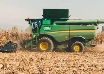 इस कृषि यंत्र पर सरकार दे रही 11 लाख की सब्सिडी, किसान ऐसे उठाए लाभ