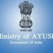 आयुष मंत्रालय सामान्य बीमा कंपनियों के लिए संवेदीकरण कार्यक्रम आयोजित करेगा