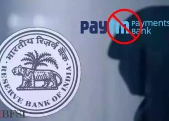 Paytm का यूजर्स के नाम संदेश, इस बड़ी सर्विज पर आज से लगी रोक…