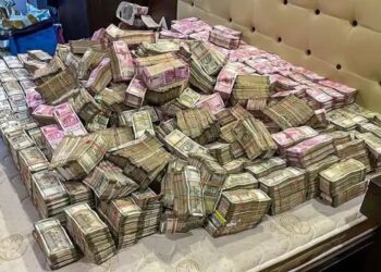 मध्य प्रदेश में प्राइमरी स्कूल टीचर्स के पास मिली करोड़ों की प्रॉपर्टी, EOW ने मारा छापा