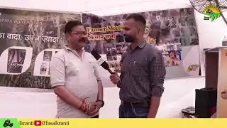 आलू किसानों के लिए दमदार उत्पाद लेकर आया एरिज एग्रो