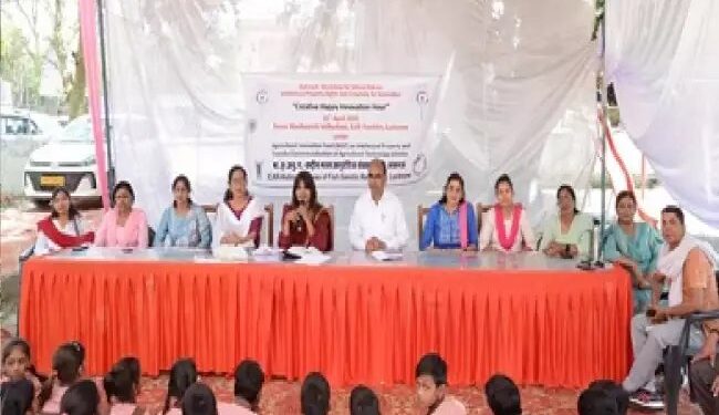 ICAR-NBFGR ने हैप्पी इनोवेशन कार्यक्रम का आयोजन किया
