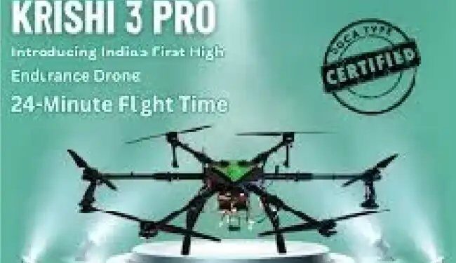 ड्रोगो ड्रोन्स को कृषि 3 प्रो ड्रोन के लिए DGCA सर्टिफिकेशन मिला