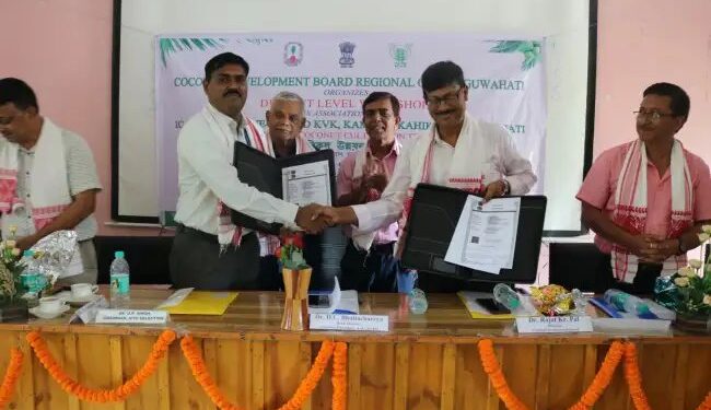 आईसीएआर-अटारी, जोन VI, गुवाहाटी ने नारियल विकास बोर्ड के साथ समझौता ज्ञापन किया
