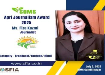 फ़सल क्रांति की पत्रकार फिज़ा काज़मी को एग्री जर्नलिज़्म अवॉर्ड के लिए नामांकन, ग्रामीण भारत की आवाज़ को मिला राष्ट्रीय मंच