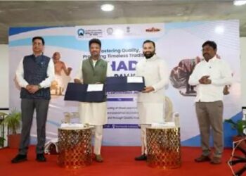 क्यूसीआई और केवीआईसी ने अहमदाबाद, गुजरात में समझौता ज्ञापन पर हस्ताक्षर किए