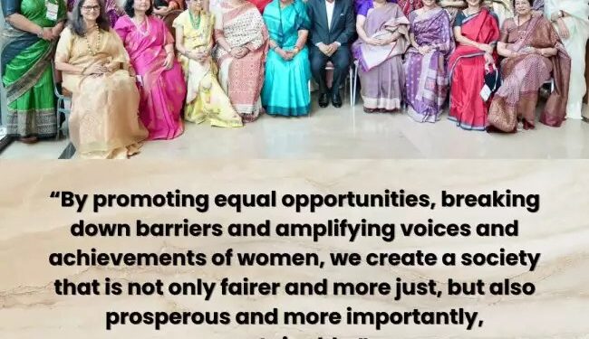 फिक्की महिला संगठन के 40 वर्ष पूरे होने पर उपराष्ट्रपति ने संबोधित किया