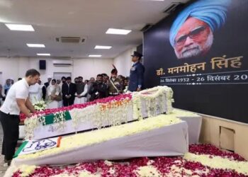 ‘निगमबोध घाट पर अंतिम संस्कार मनमोहन सिंह का अपमान’, राहुल गांधी ने केंद्र सरकार पर उठाए सवाल