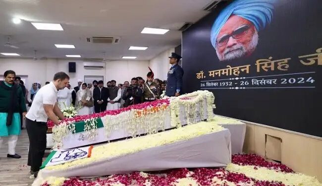 ‘निगमबोध घाट पर अंतिम संस्कार मनमोहन सिंह का अपमान’, राहुल गांधी ने केंद्र सरकार पर उठाए सवाल