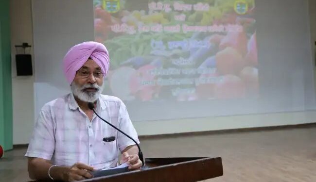 पंजाब में फल एवं सब्ज़ी उत्पादक किसानों की बैठक आयोजित, वैज्ञानिक खेती को बढ़ावा देने पर जोर