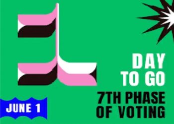 लोकसभा चुनाव 2024 के 7वें चरण का मतदान आज