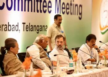 आज कांग्रेस की CWC और संसदीय दल की बैठक, विपक्षी नेता का नाम होगा फाइनल