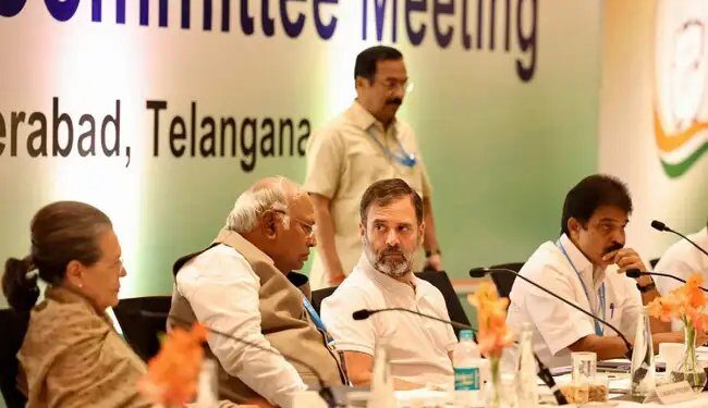 आज कांग्रेस की CWC और संसदीय दल की बैठक, विपक्षी नेता का नाम होगा फाइनल