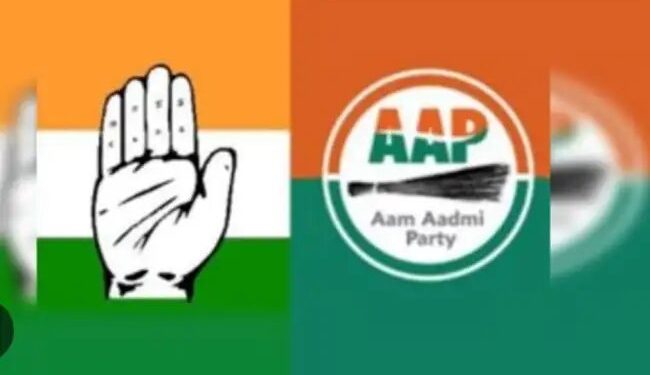 आम आदमी पार्टी के बाद अब कांग्रेस ने भी ‘आप-कांग्रेस’ गठबंधन तोड़ने की औपचारिक बात कह