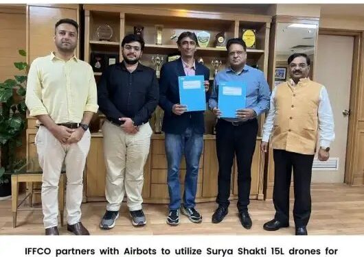 एयरबॉट्स ने कृषि स्थिरता बढ़ाने के लिए इफको के साथ सहयोग किया