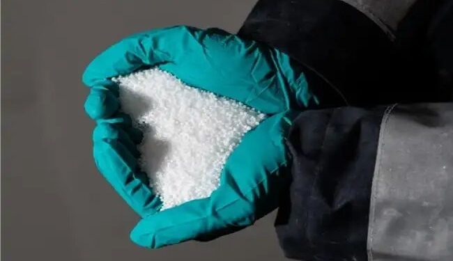 बीएएसएफ ने अमोनिया और यूरिया पोर्टफोलियो के लिए पहला बायोमास-संतुलित उत्पाद पेश किया