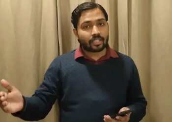 अब लगा खान सर की कोचिंग में ताला, दीवार पर चिपका नोटिस, सरकारी टीम का एक्शन