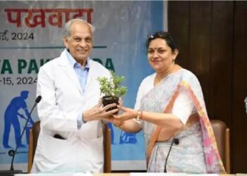 नीति अनुसंधान संस्थान में “स्वास्थ्य और स्वच्छता ” पर कार्यक्रम आयोजित किया गया