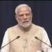 मोदी 22 सितंबर को अमेरिका में भारतीय समुदाय को संबोधित करेंगे