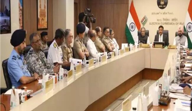 निर्वाचन आयोग ने सभी राज्यों में आम चुनाव 2024 को लेकर दिशा निर्देश जारी किए