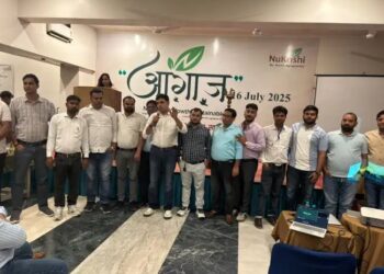 न्युकृषी ने हिसार और रामनगर में डीलर मीटिंग्स के माध्यम से कृषि साझेदारी को दिया नया बल