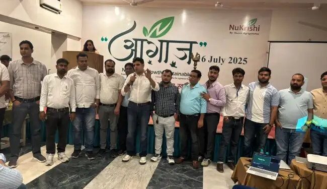 न्युकृषी ने हिसार और रामनगर में डीलर मीटिंग्स के माध्यम से कृषि साझेदारी को दिया नया बल