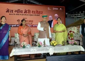 “मेरा गाँव मेरी धरोहर” योजना के तहत अब तक 4.7 लाख गांवों की सांस्कृतिक विरासत का हुआ डिजिटल दस्तावेजीकरण