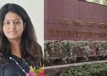 अब IAS नहीं रहेंगी पूजा खडेकर पर UPSC का बड़ा एक्शन, परीक्षा पर भी लगी रोक