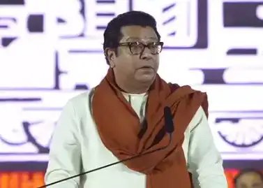 महाराष्ट्र विधानसभा चुनाव के लिए MNS ने घोषित किए 2 उम्मीदवार