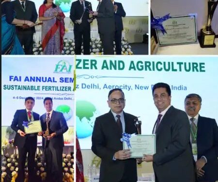 एफएआई: आरएमपीसीएल के डायरेक्टर विनीत जैन ‘प्रौद्योगिकी में नवाचार’ पुरस्कार से सम्मानित