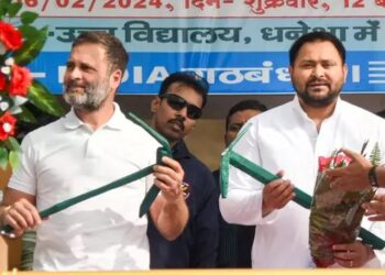 बिहार में RJD- CONGRESS का गठबंधन, सीट बंटवारों के लिए साफ हुआ रास्ता