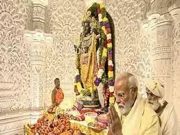 ‘राम अब तंबू में नहीं रहेंगे, नए युग की शुरुआत’: पीएम मोदी