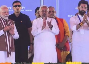 प्रधानमंत्री मोदी ने PM-किसान योजना की 20वीं किस्त जारी की, 9.7 करोड़ किसानों को मिलेगा लाभ