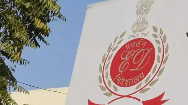 रांची:ED का एक्शन, इस मंत्री के भाई-निजी सचिव समेत 20 जगहों पर छापेमारी