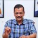 दिल्ली के मुख्यमंत्री अरविंद केजरीवाल ने दिल्लीवालों से की मार्मिक अपील
