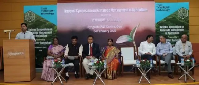 भारतीय कृषि वैज्ञानिक और सिंजेन्टा ने मिलकर फसलों के अदृश्य खतरे नेमाटोड से निपटने के लिए हाथ मिलाया