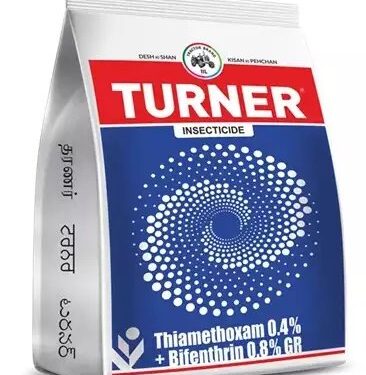 इंसेक्टिसाइड्स (इंडिया) लिमिटेड ने नया पेटेंट कीटनाशक टर्नर लॉन्च किया